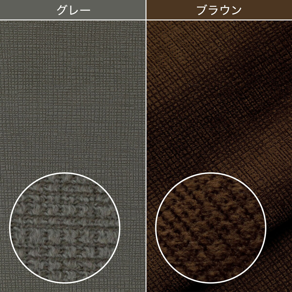 1人用電動リクライニング布張りソファ(Nビリーバ3 マイクロF)　 【配送員設置商品】