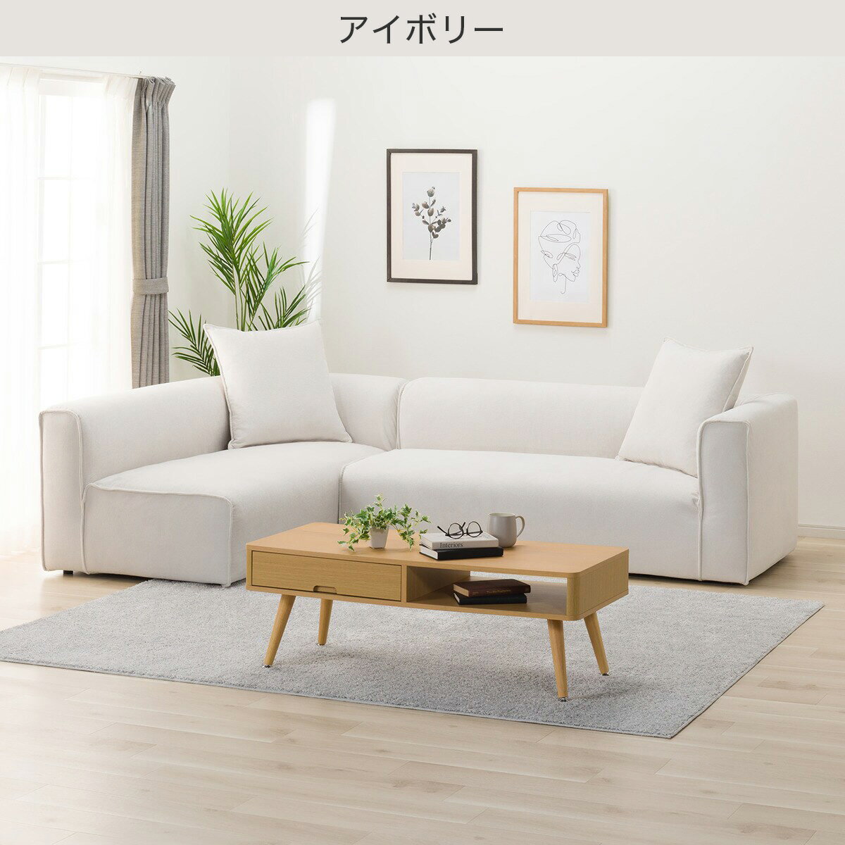 布張りコーナーソファセット(SF01)　 【配送員設置商品】