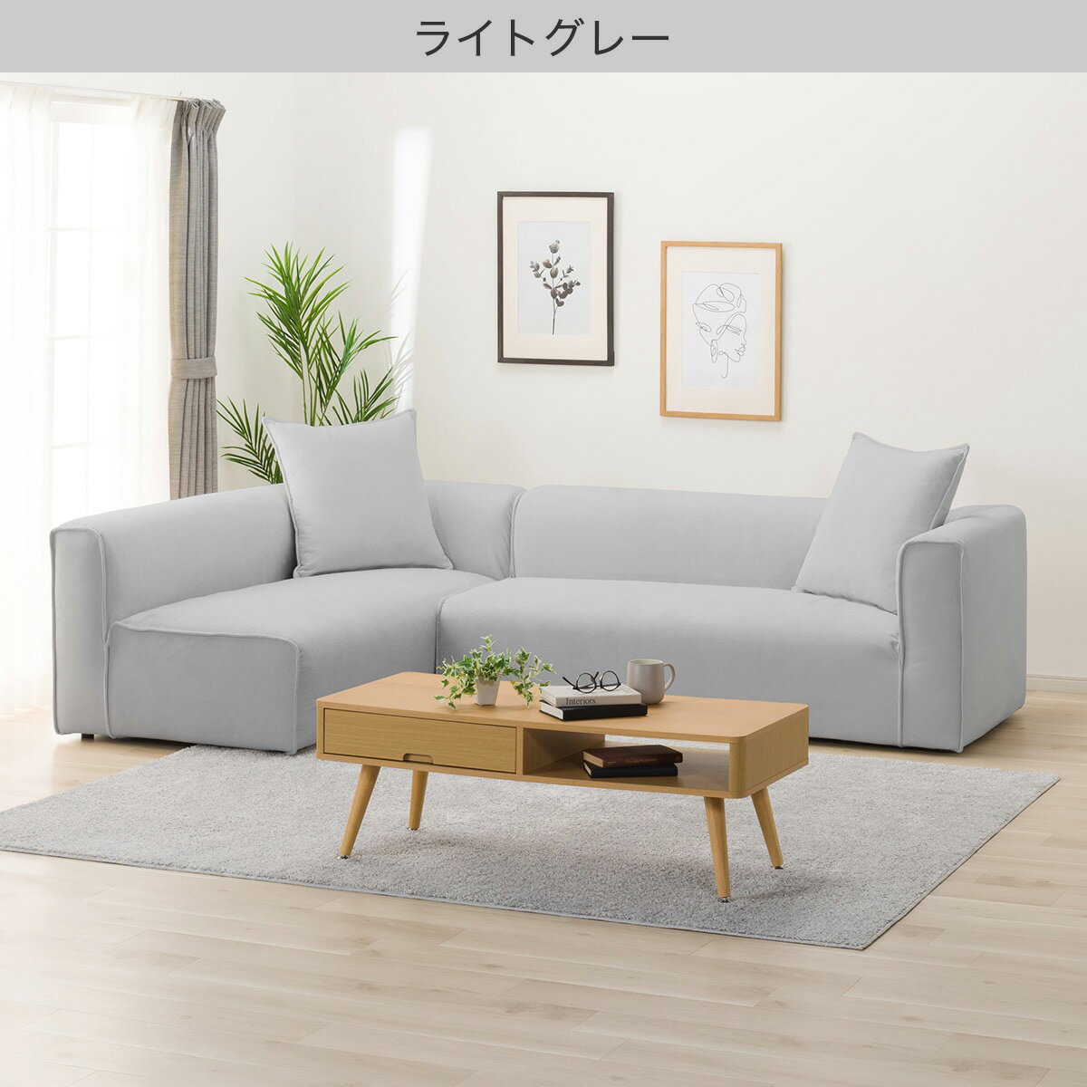 布張りコーナーソファセット(SF01)　 【配送員設置商品】