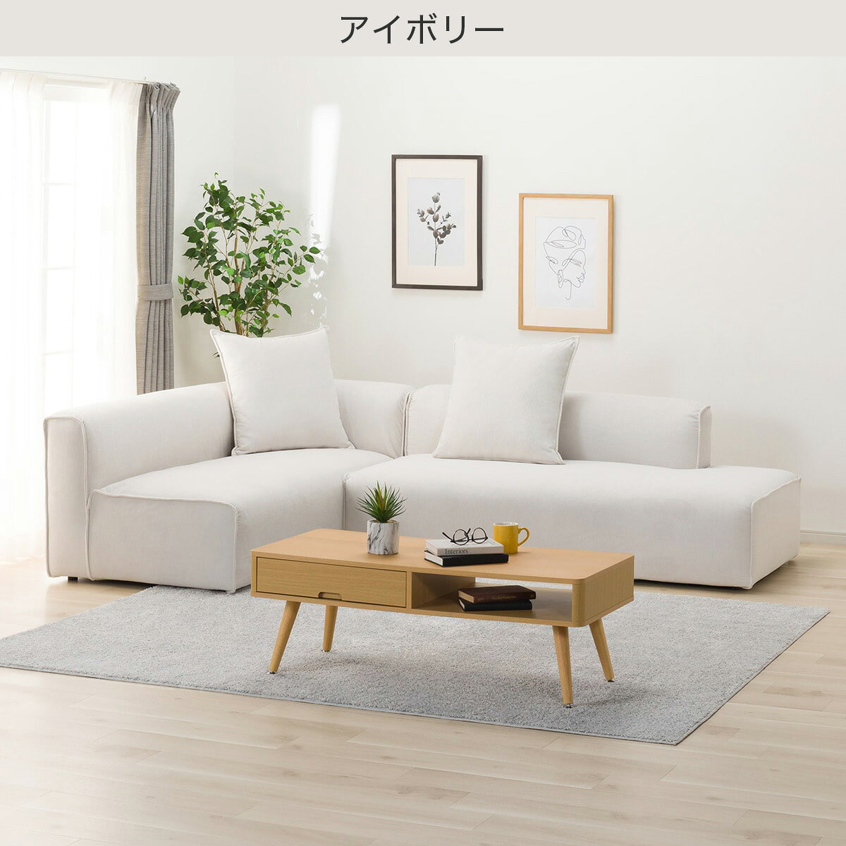 布張りコーナーソファカウチセット(SF01)　 【配送員設置商品】