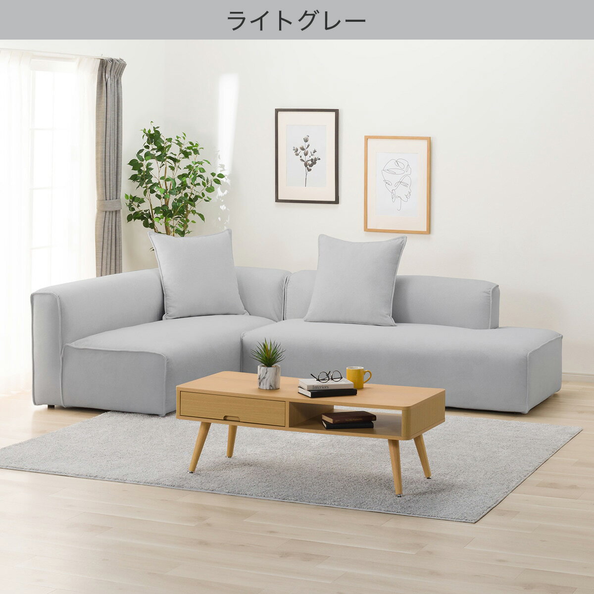 布張りコーナーソファカウチセット(SF01)　 【配送員設置商品】