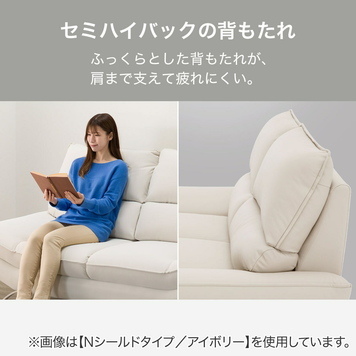 傷・汚れに強い合成皮革カウチソファ(FR03)　 【配送員設置商品】