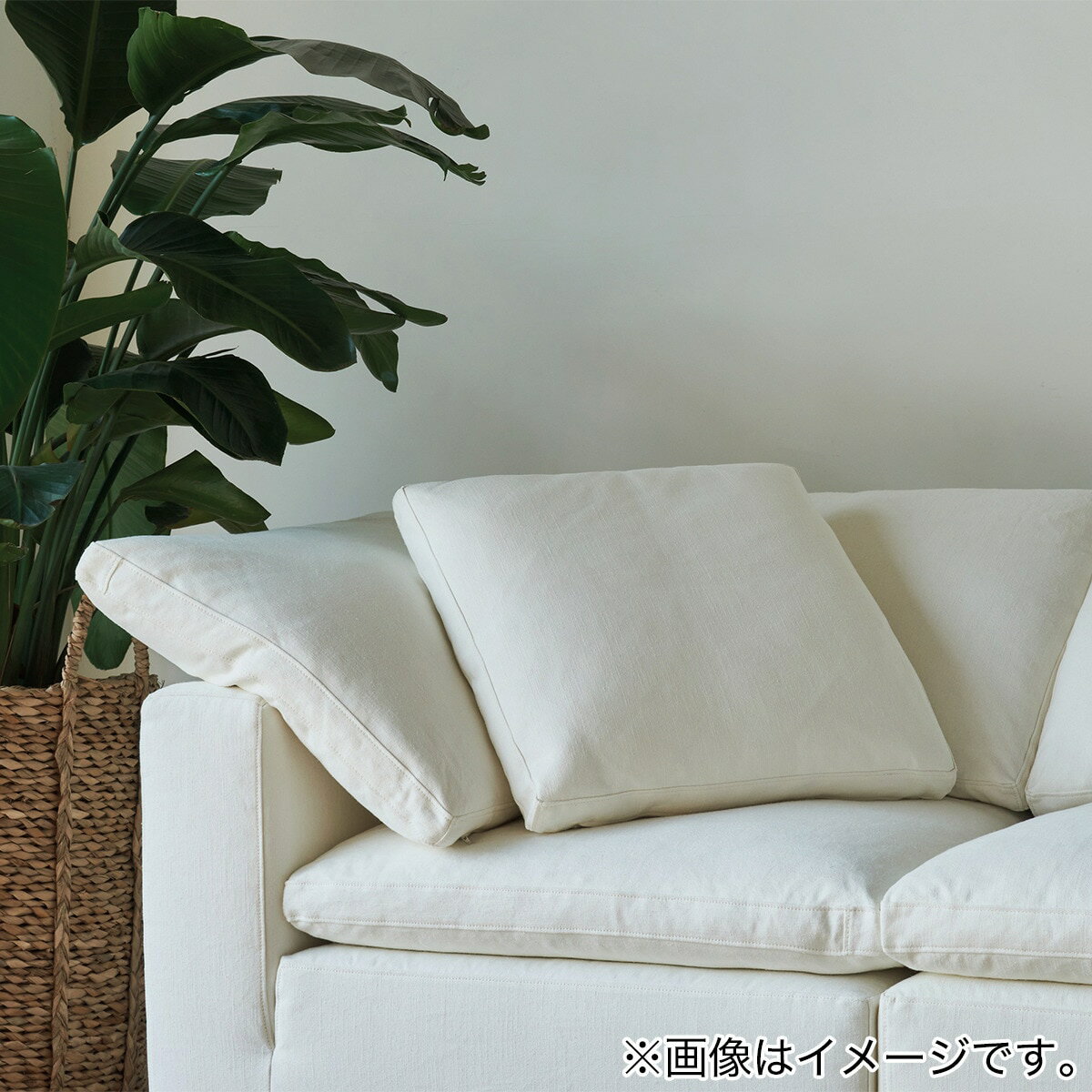 3人掛け布張りソファ(HL02 IV)【配送員設置商品】