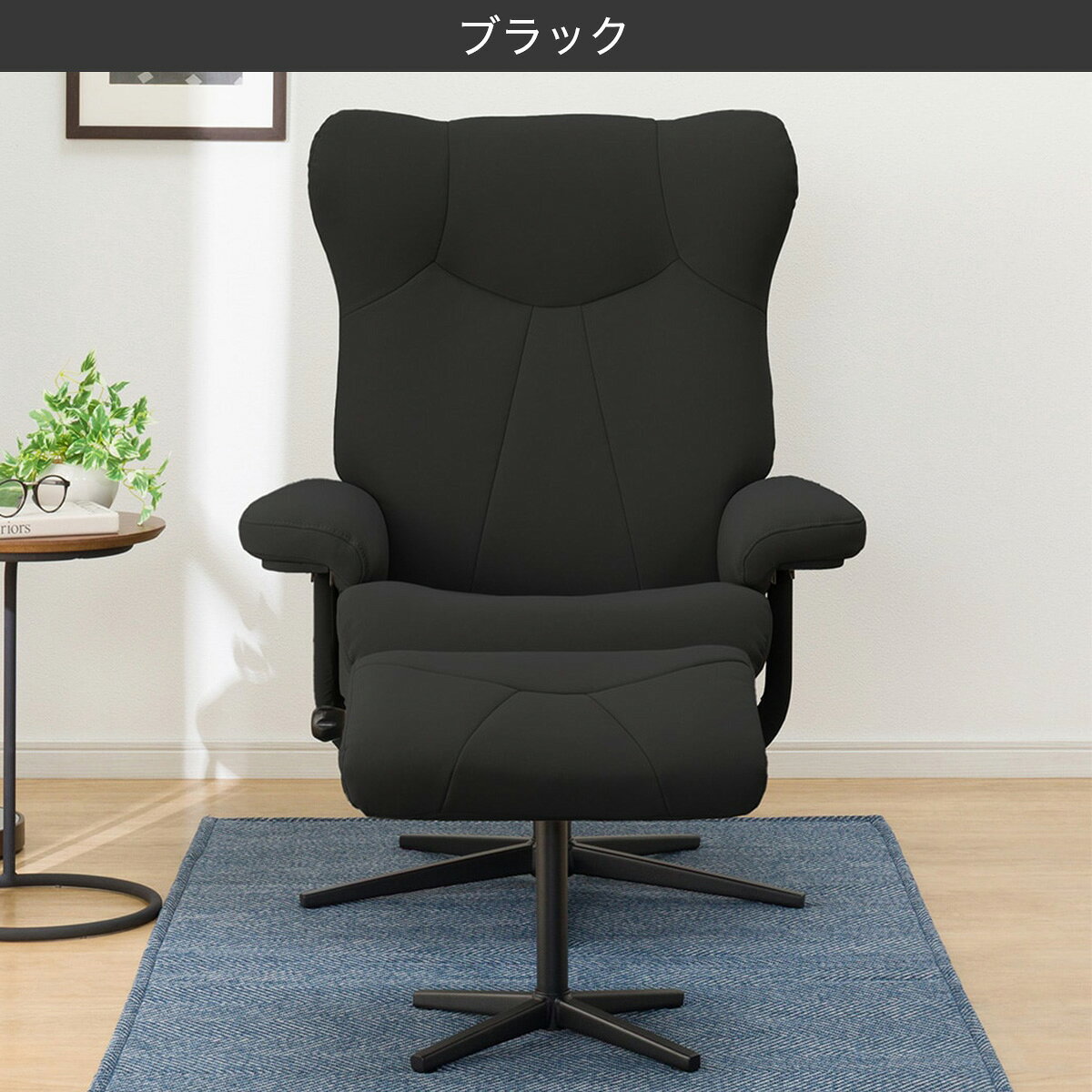 傷・汚れに強い合成皮革パーソナルチェア(PK02 Nシールド)　 【配送員設置商品】