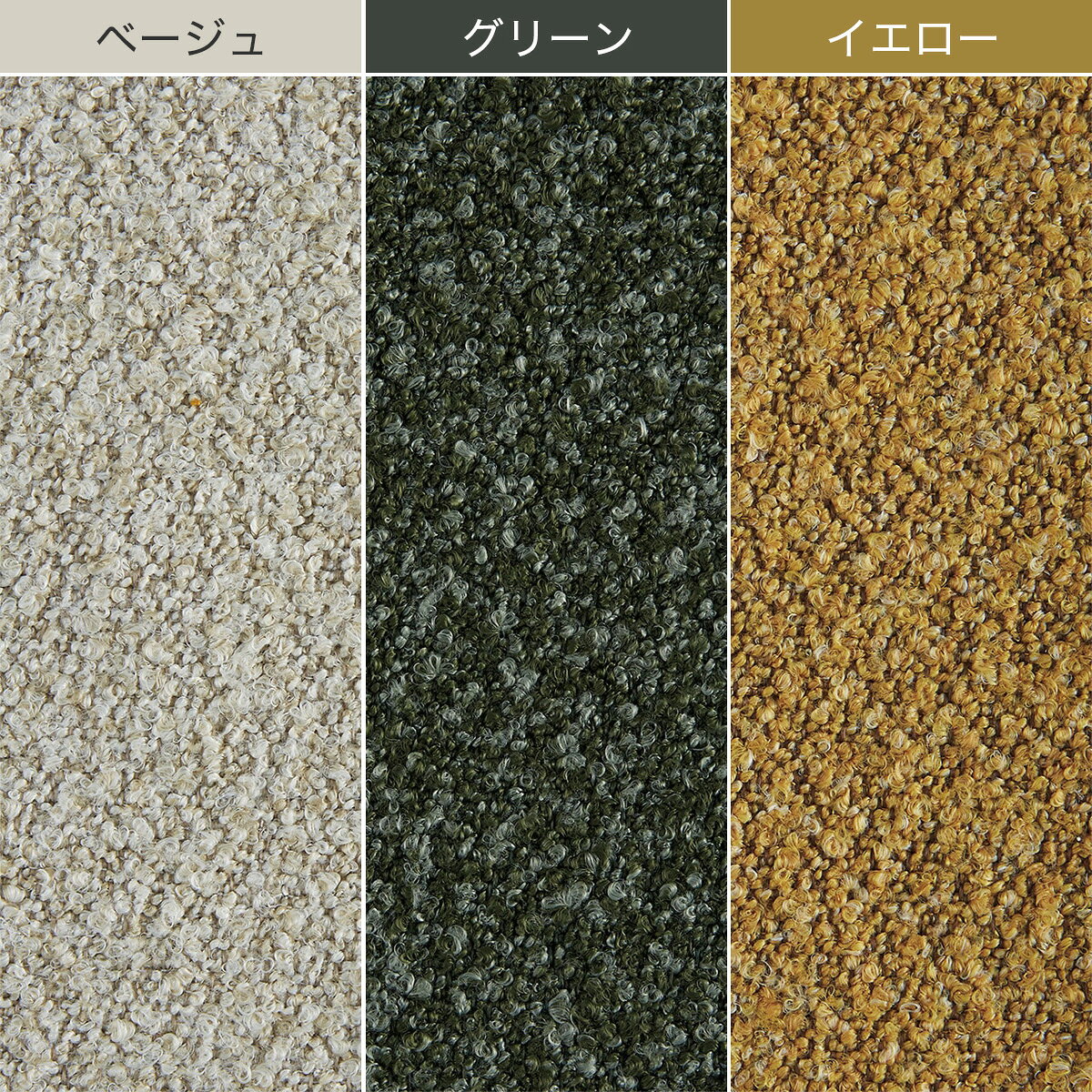 布張りソファ(HT04）　 【配送員設置商品】