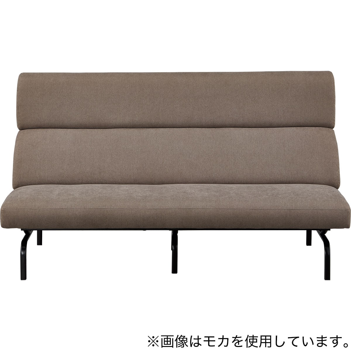 3人掛け布張りソファ(LE12)【配送員設置商品】