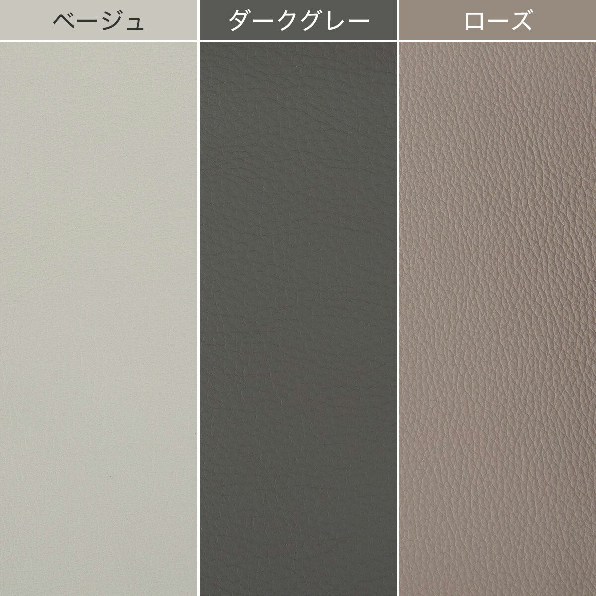 1人掛けソファ(MB11 革)　 【配送員設置商品】