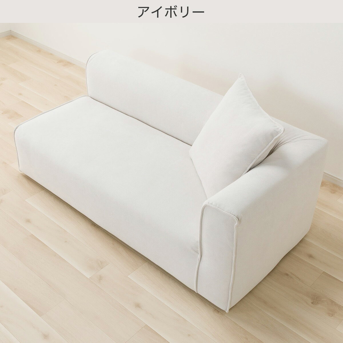 布張りコーナーソファ(SF01)　 【配送員設置商品】