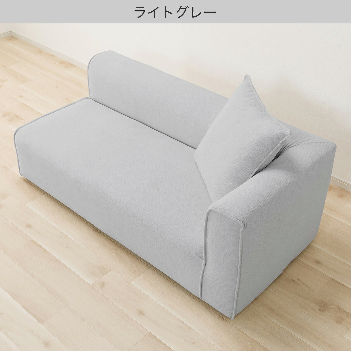 布張りコーナーソファ(SF01)　 【配送員設置商品】