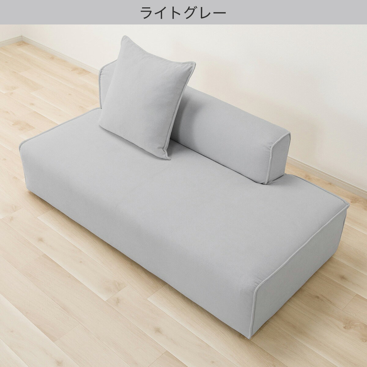 布張りカウチソファ(SF01)　 【配送員設置商品】