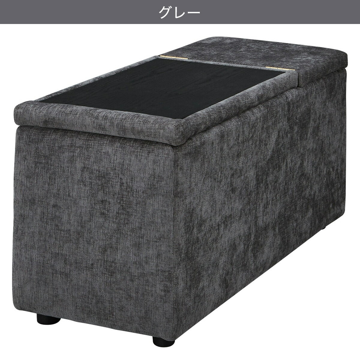 収納付きテーブル(LB04)