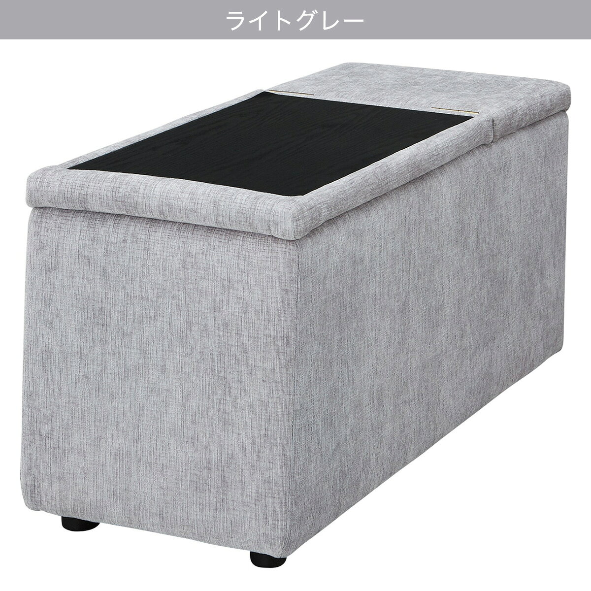 収納付きテーブル(LB04)