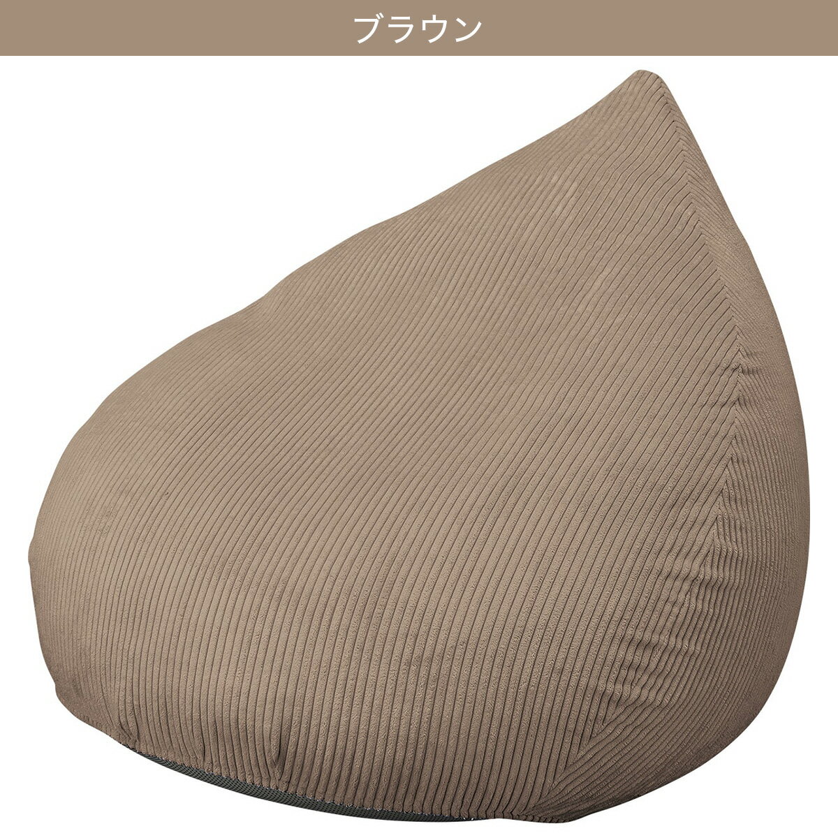 布張り1人掛けカジュアルソファ(PX03)