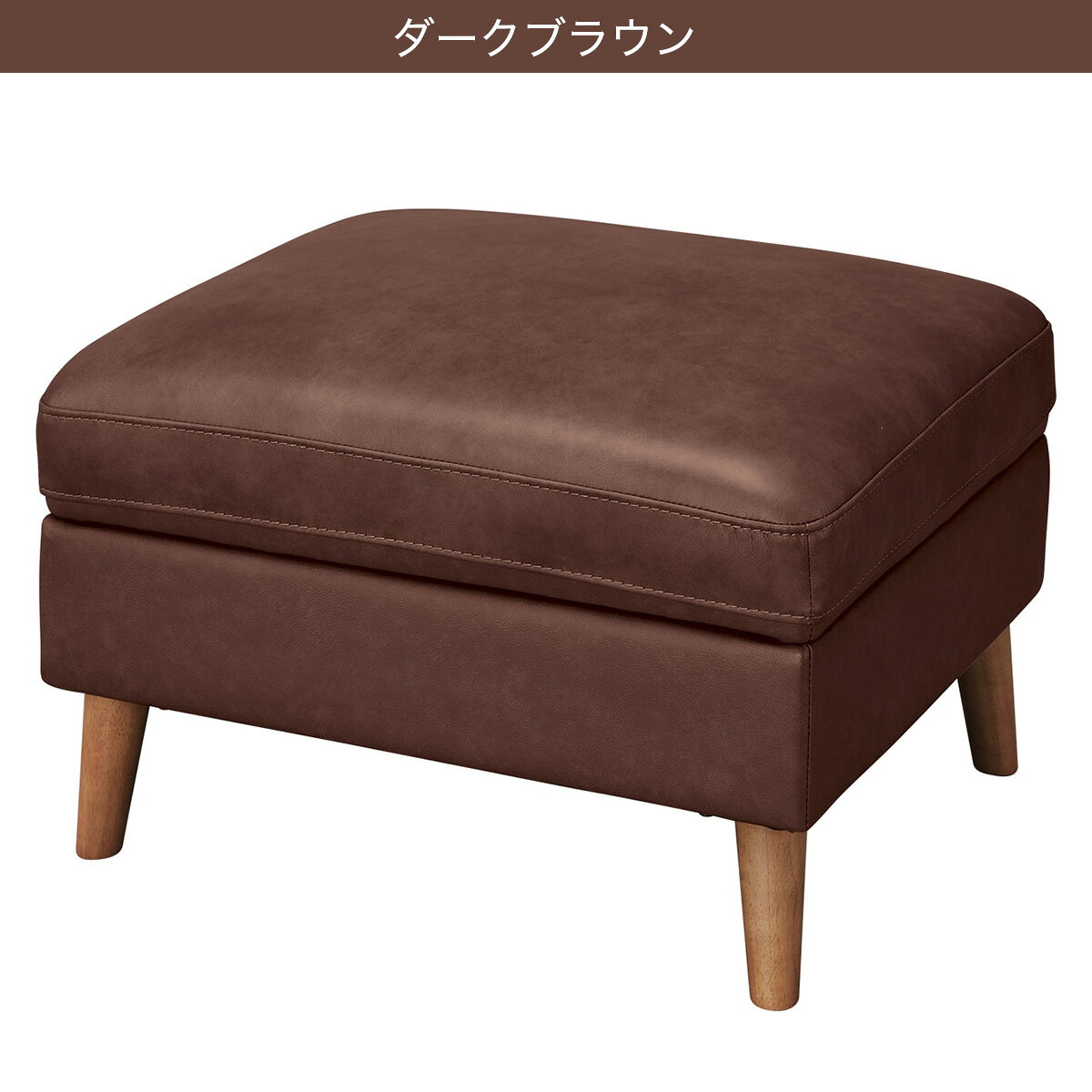 収納付きスツール(LB02)