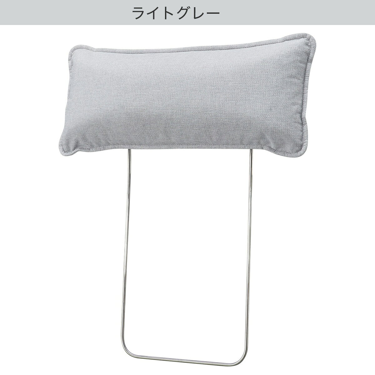 別売りヘッドレスト(MS01)