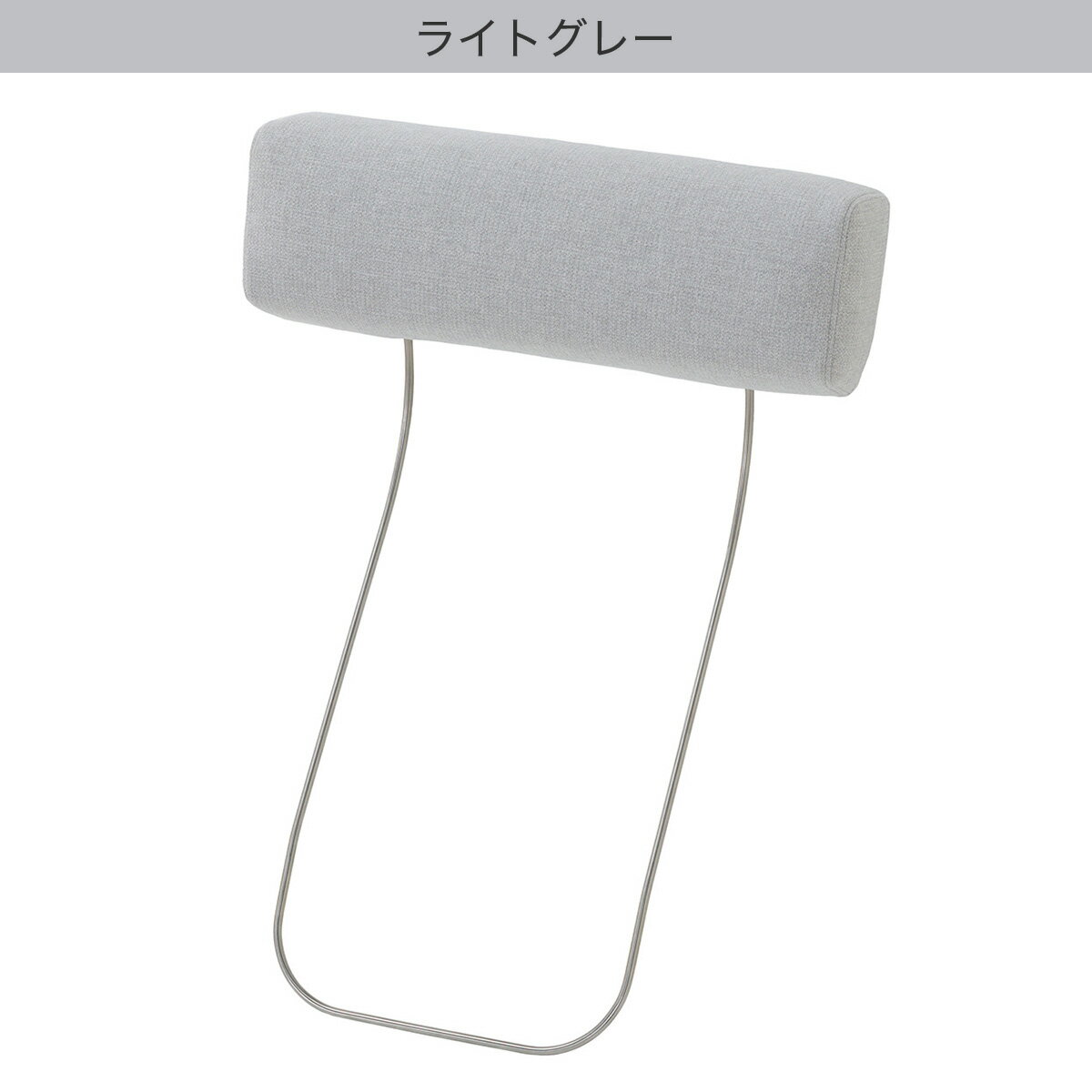 布張りヘッドレスト(MS02)