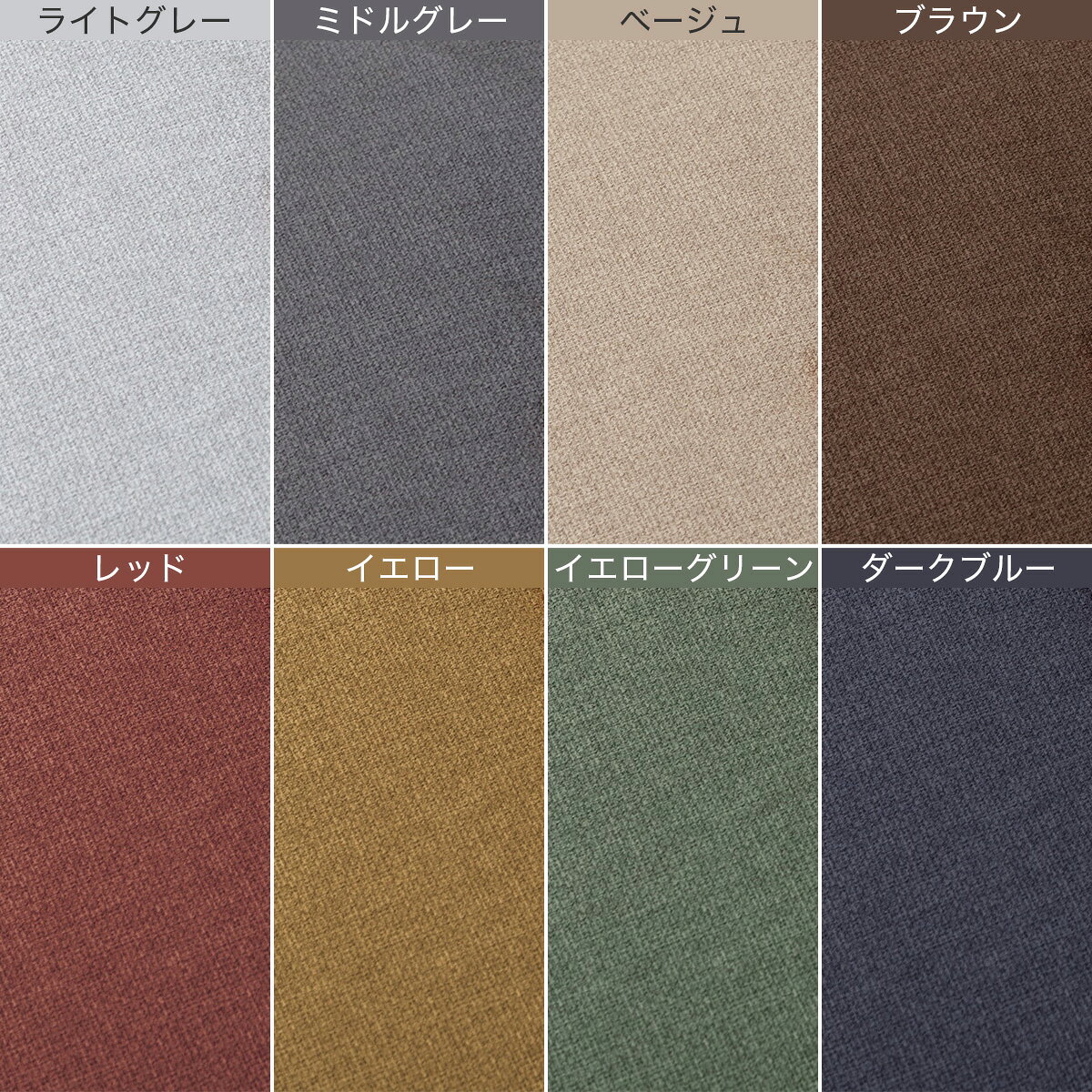 布張りスツール(MS02)