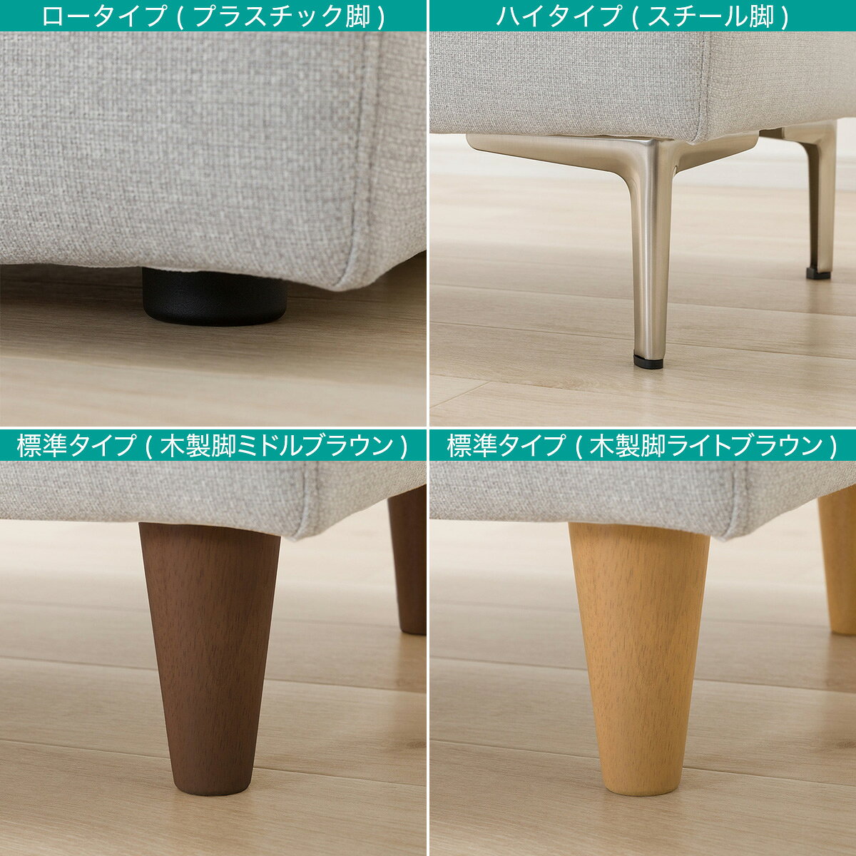 布張りスツール(MS02)