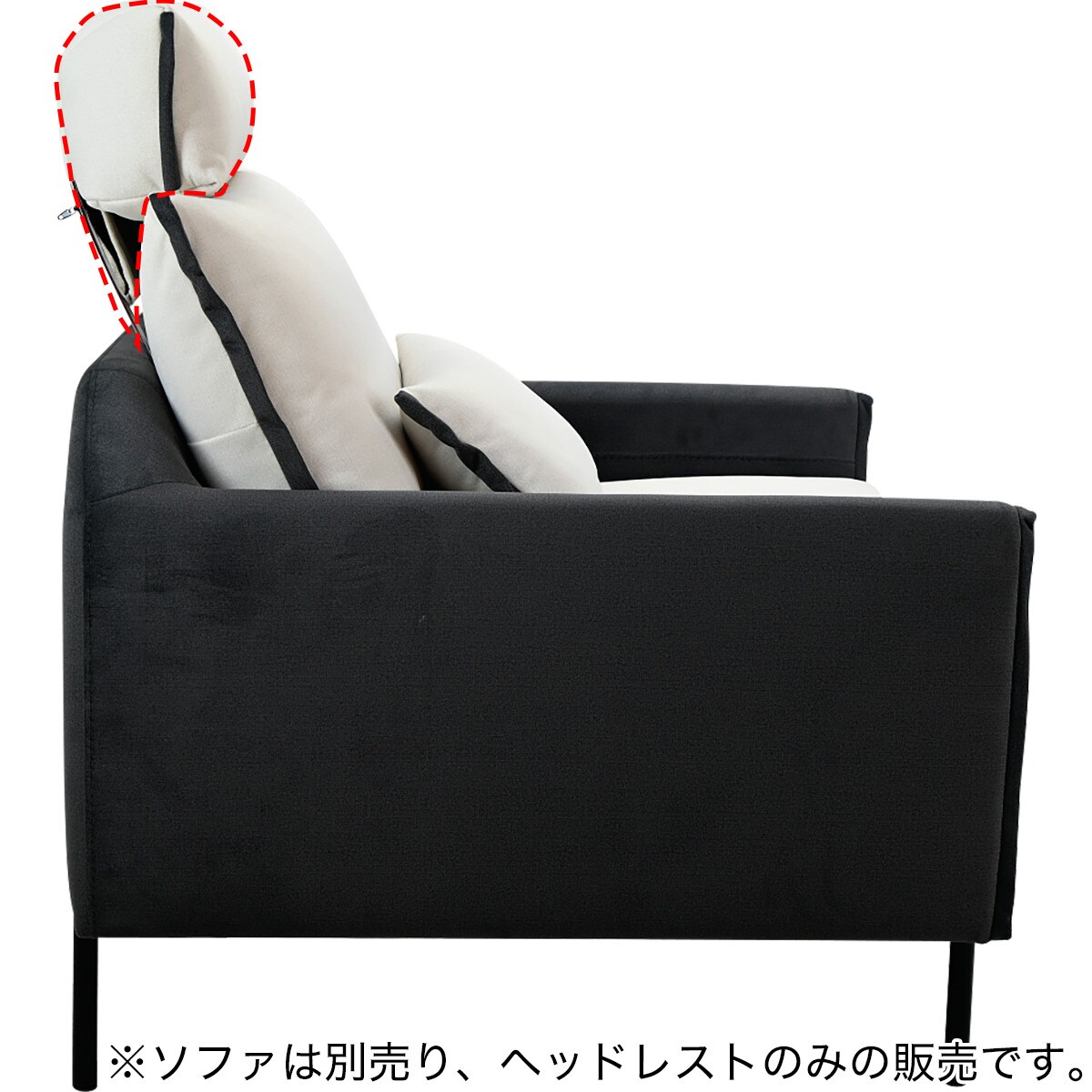 別売りヘッドレスト(OM03 BE)