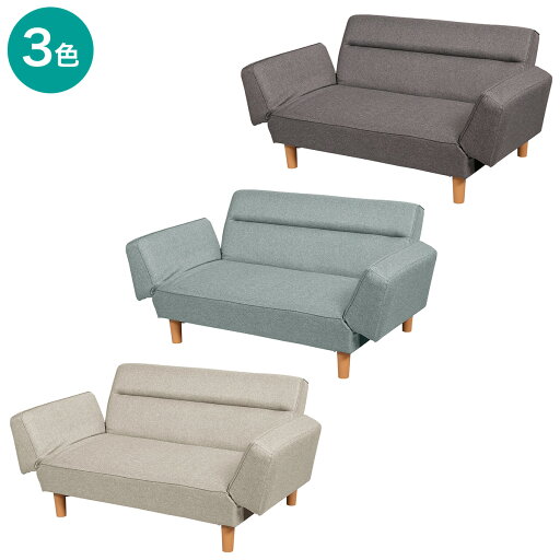 ニトリの布張りカジュアルソファ(DJ13)【配送員設置商品】(ソファ)