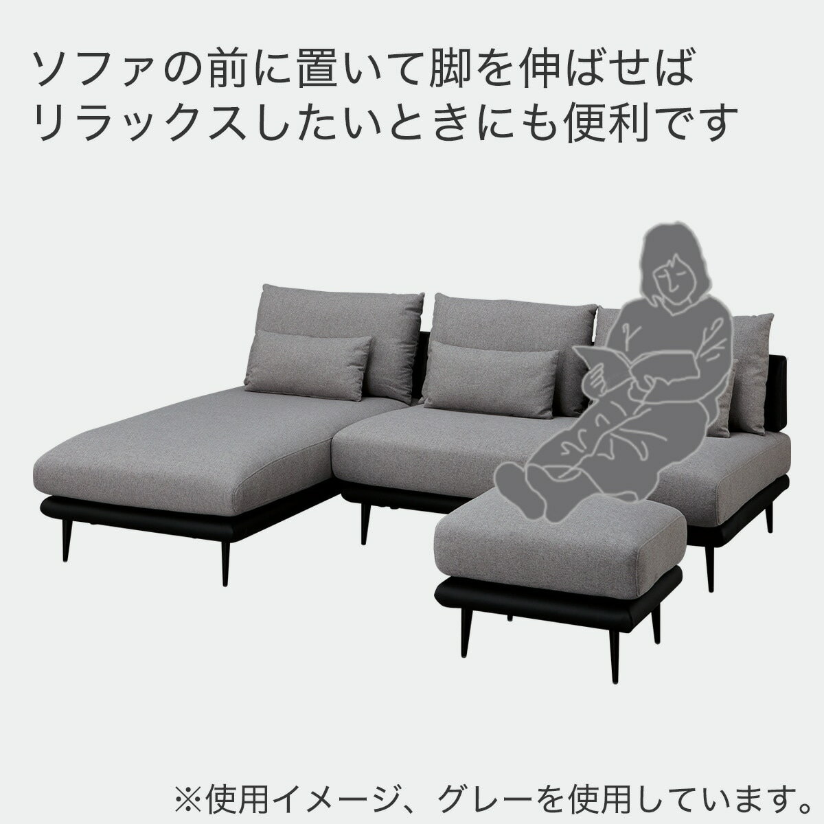 布張りスツール(SV05)