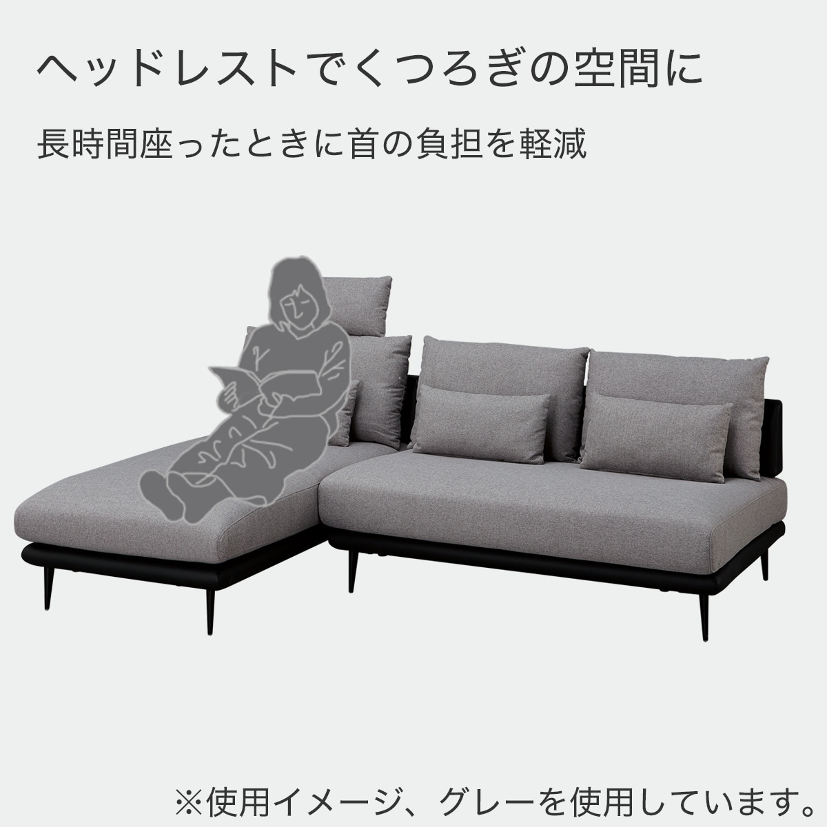 別売りヘッドレスト(SV05)