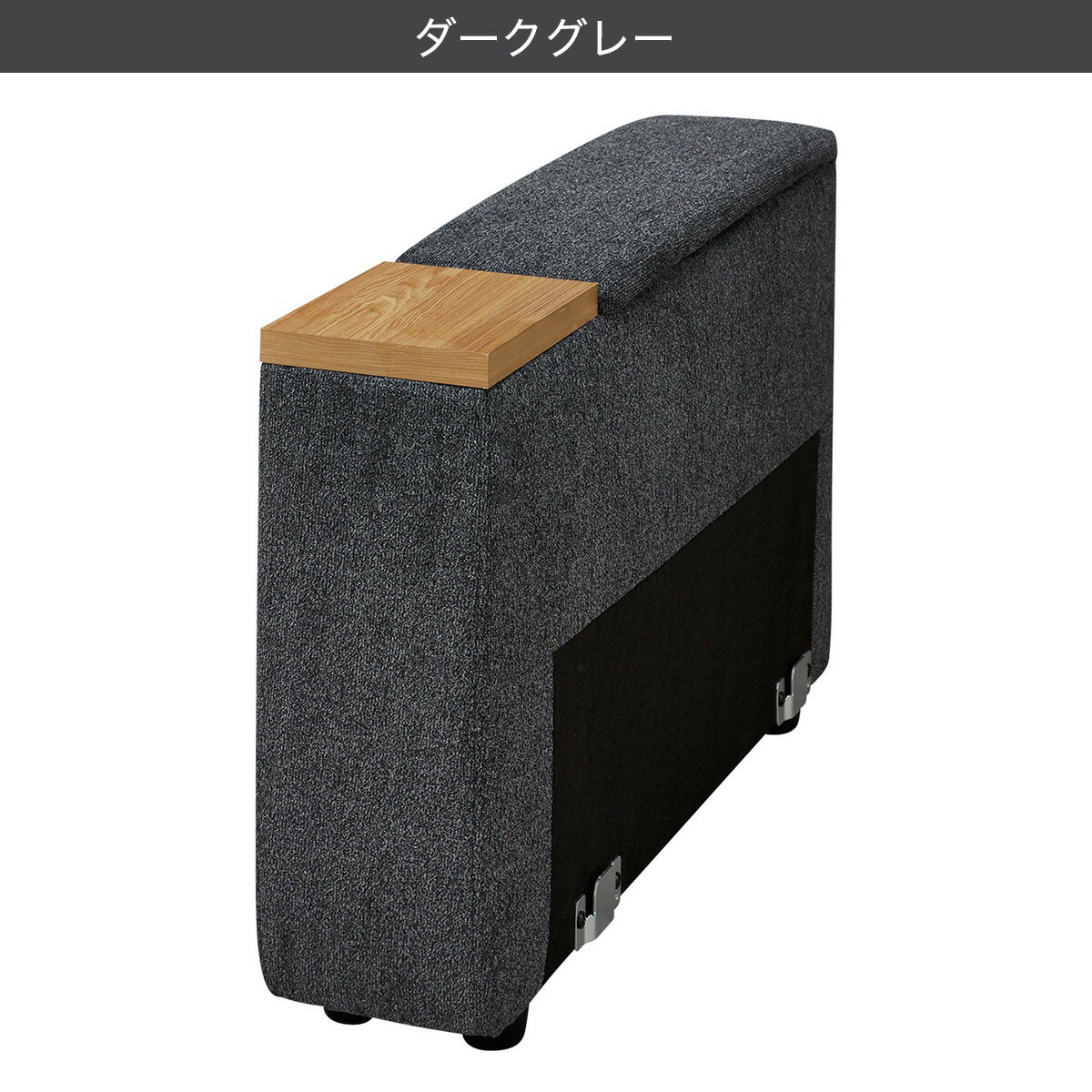 アームレス収納ユニット(KK6133)【配送員設置商品】