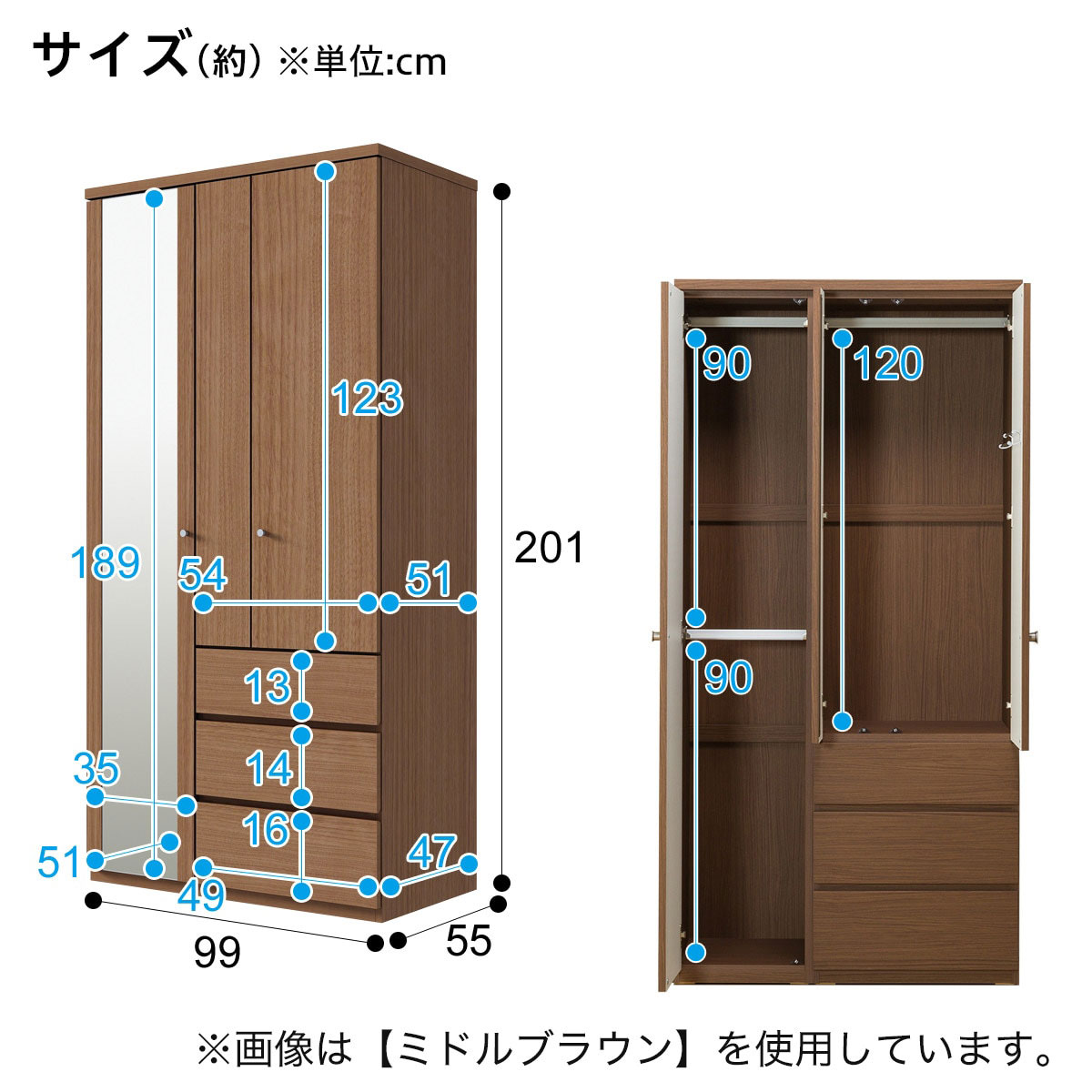 マルチタンス 幅100cm (クエスT 100MT WW)  【配送員設置】 【5年保証】 【記念祭価格： 3/21まで】