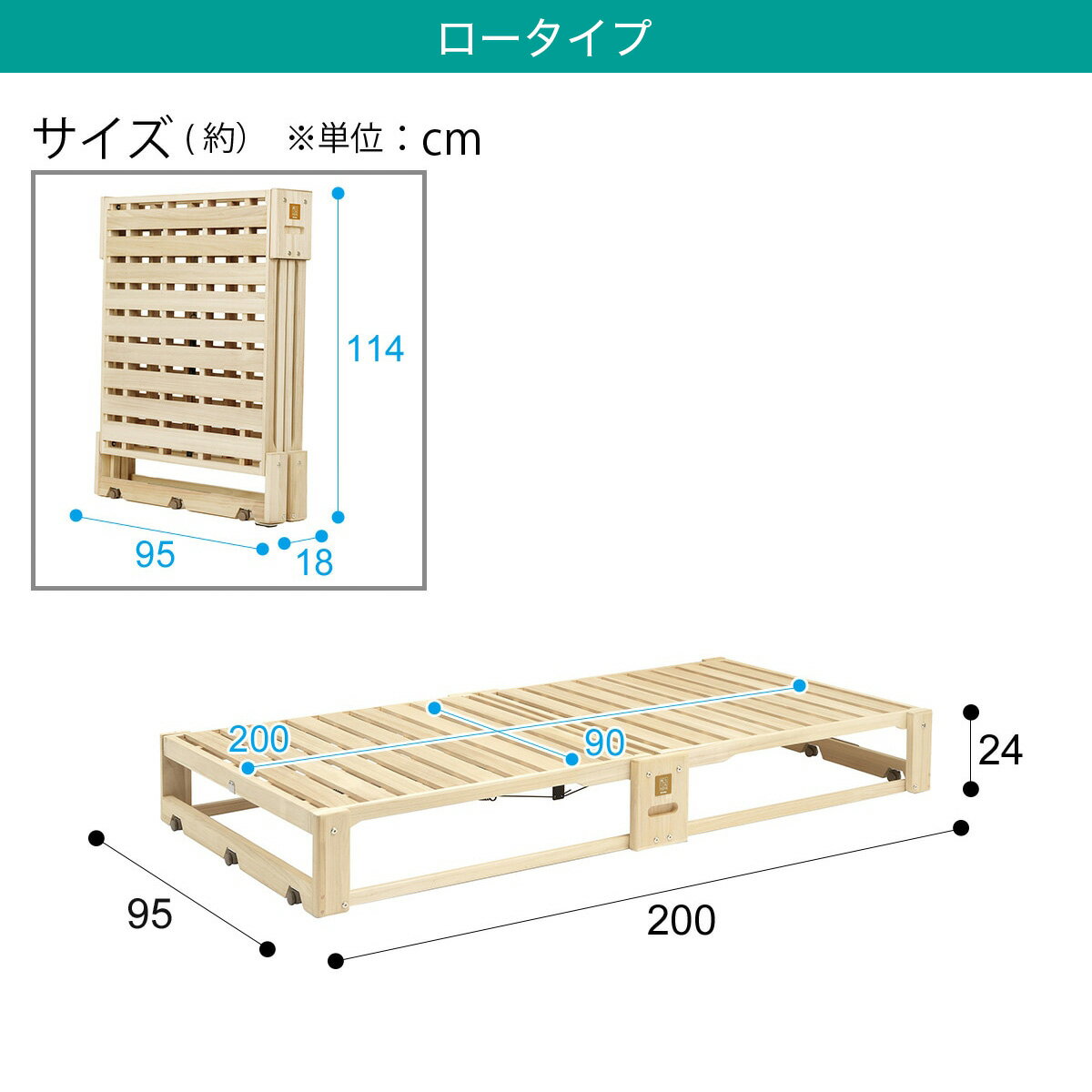 総桐折りたたみベッド【メーカー直送・】