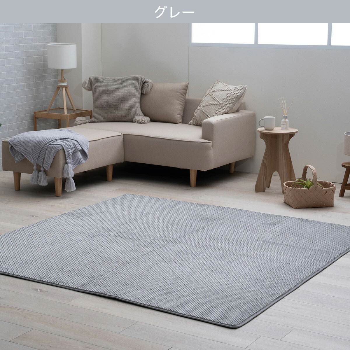 ぽこぽこ サンゴマイヤーラグ ラムリー　 【メーカー直送・】