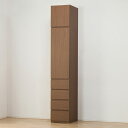 シェルフチェスト上置セット 幅40cm (ポルテD 40SC-L MBR/ポルテD 40U-L MBR) ニトリ 【配送員設置商品】 【5年保証】