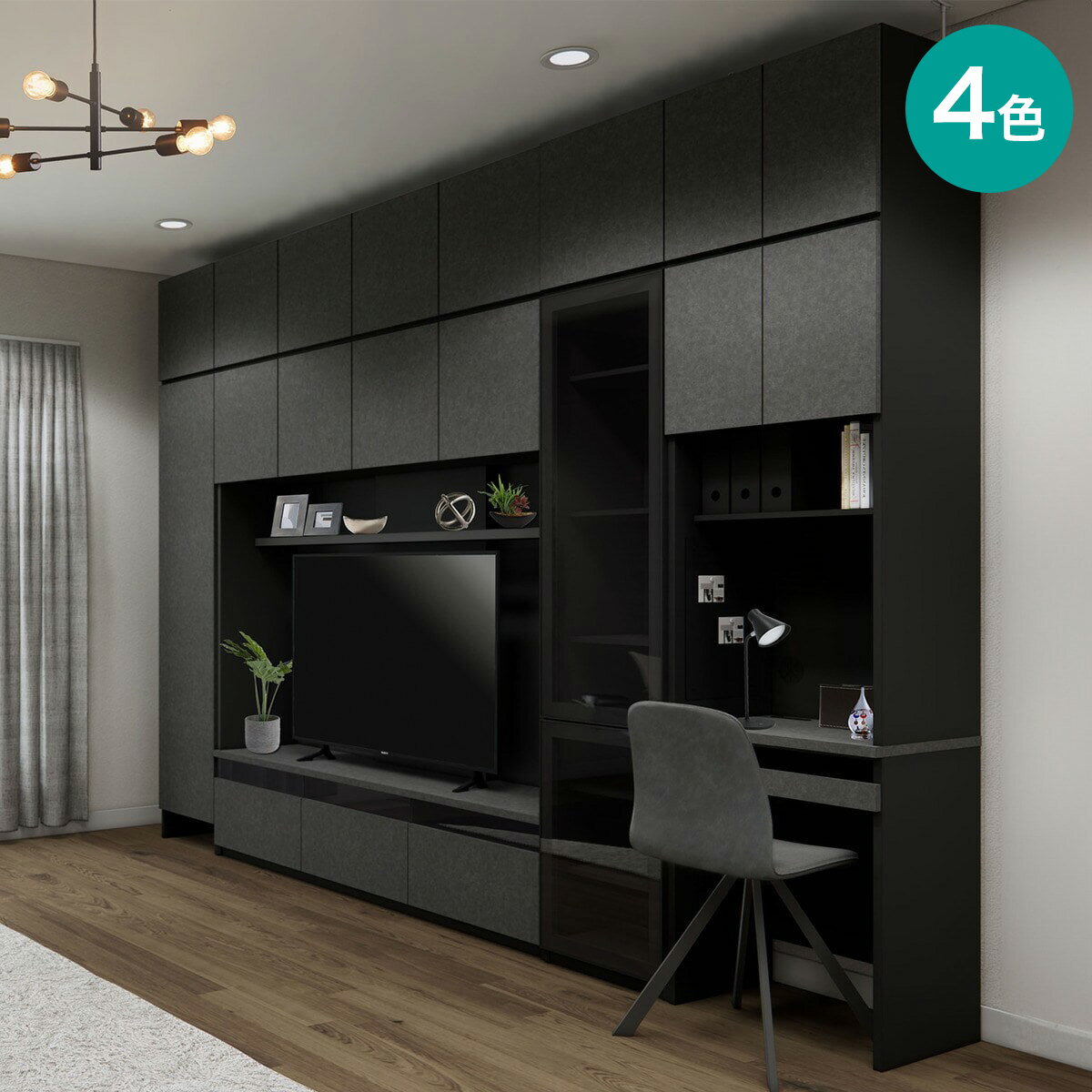 壁面収納(UF01 330セット)　ニトリ 【配送員設置商品】 【創業祭期間限定価格：1/5まで】