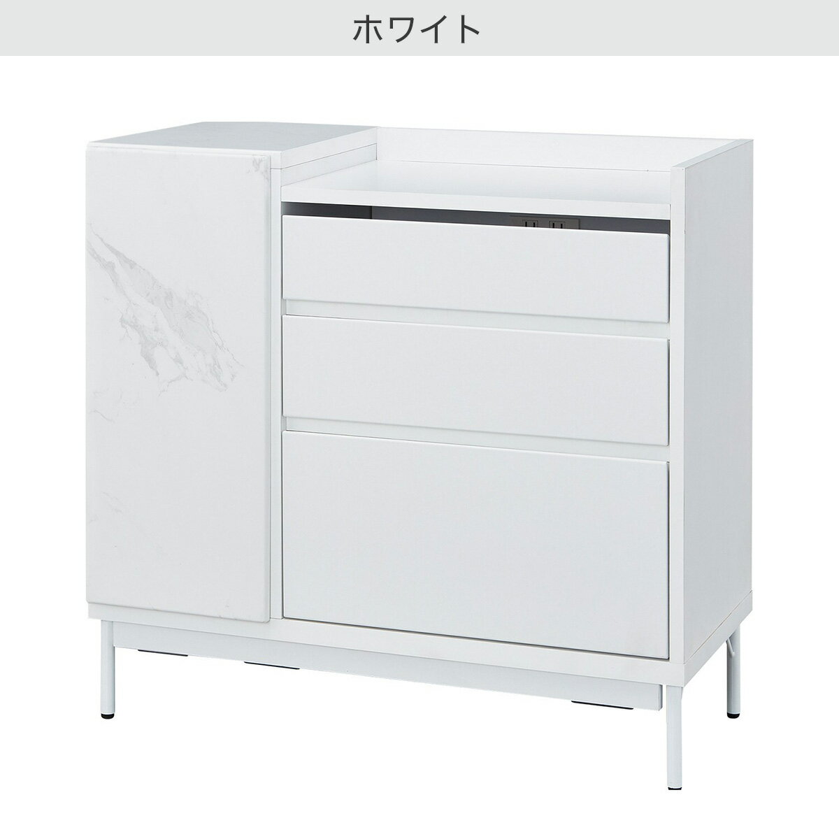 サイドボード(LK01 90)　 【配送員設置商品】