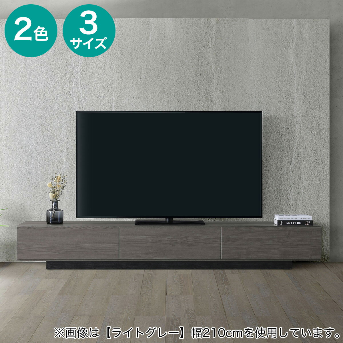 楽天市場】アルナス ニトリ(テレビ台・ローボード|収納家具 楽天市場】アルナス ニトリ(テレビ台・ローボード|収納家具