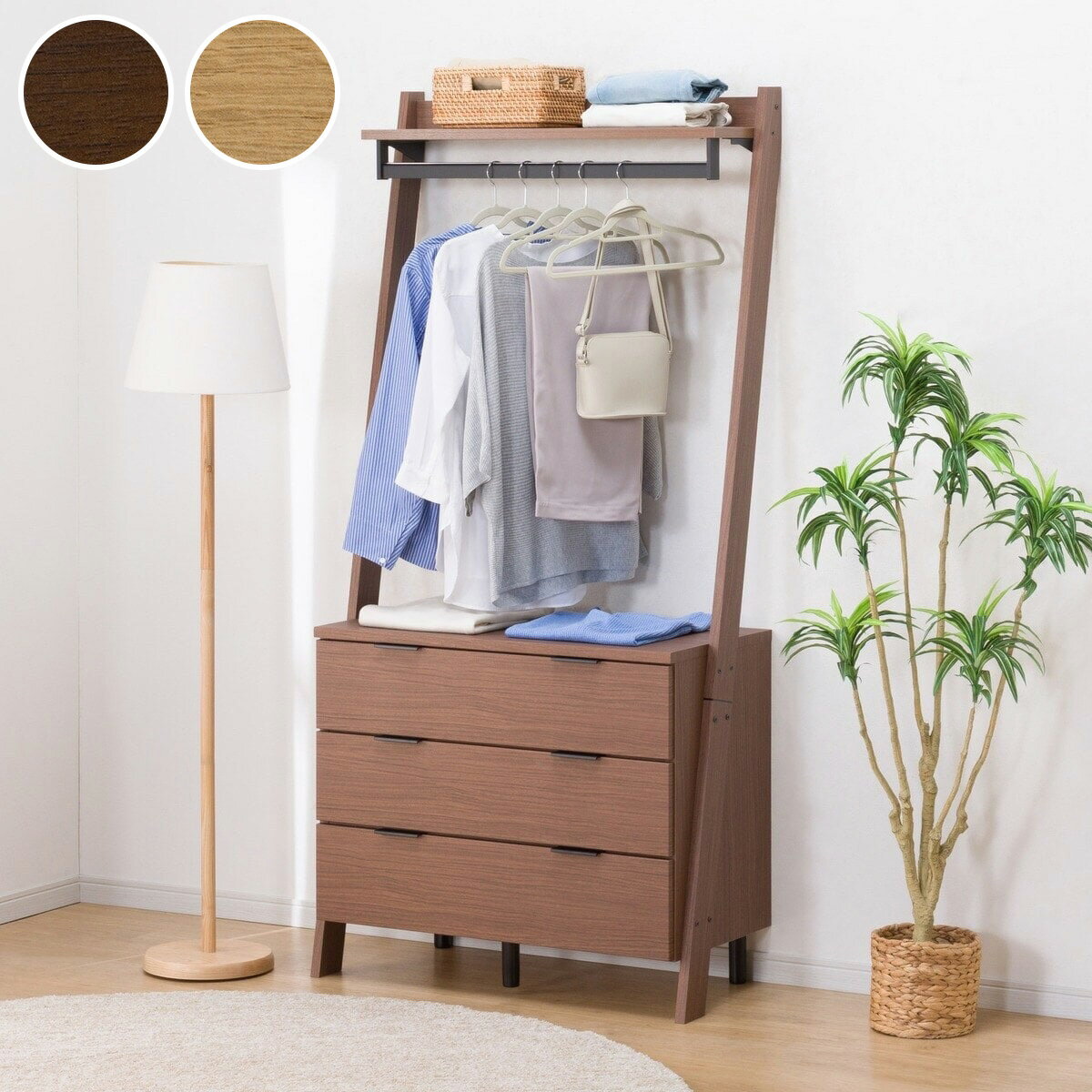 オープンワードローブ(エトナ80WR)【配送員設置商品】 ニトリ