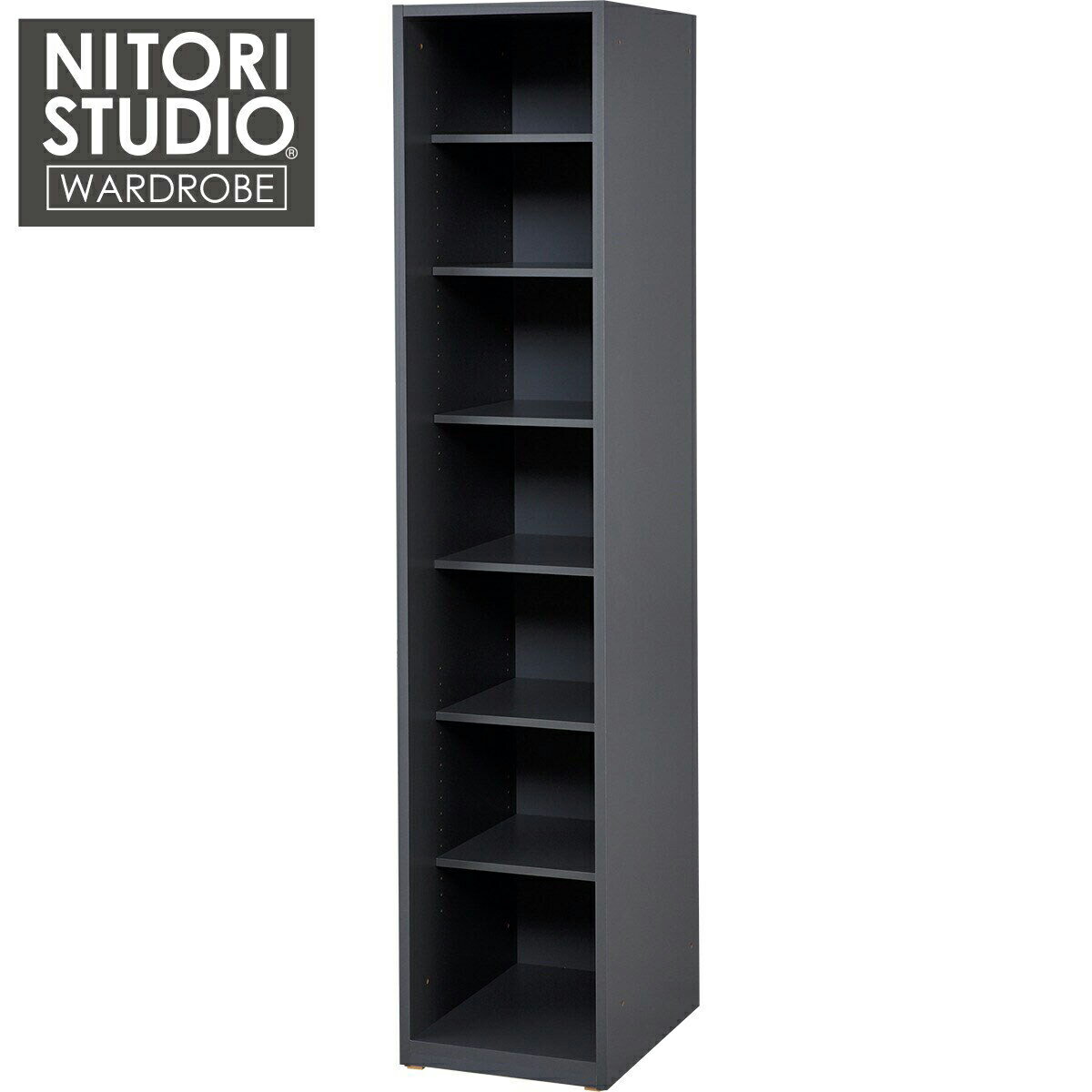 ニトリのオープンシェルフ(WS051 40OPSF MGY)【配送員設置商品】(リビング収納)