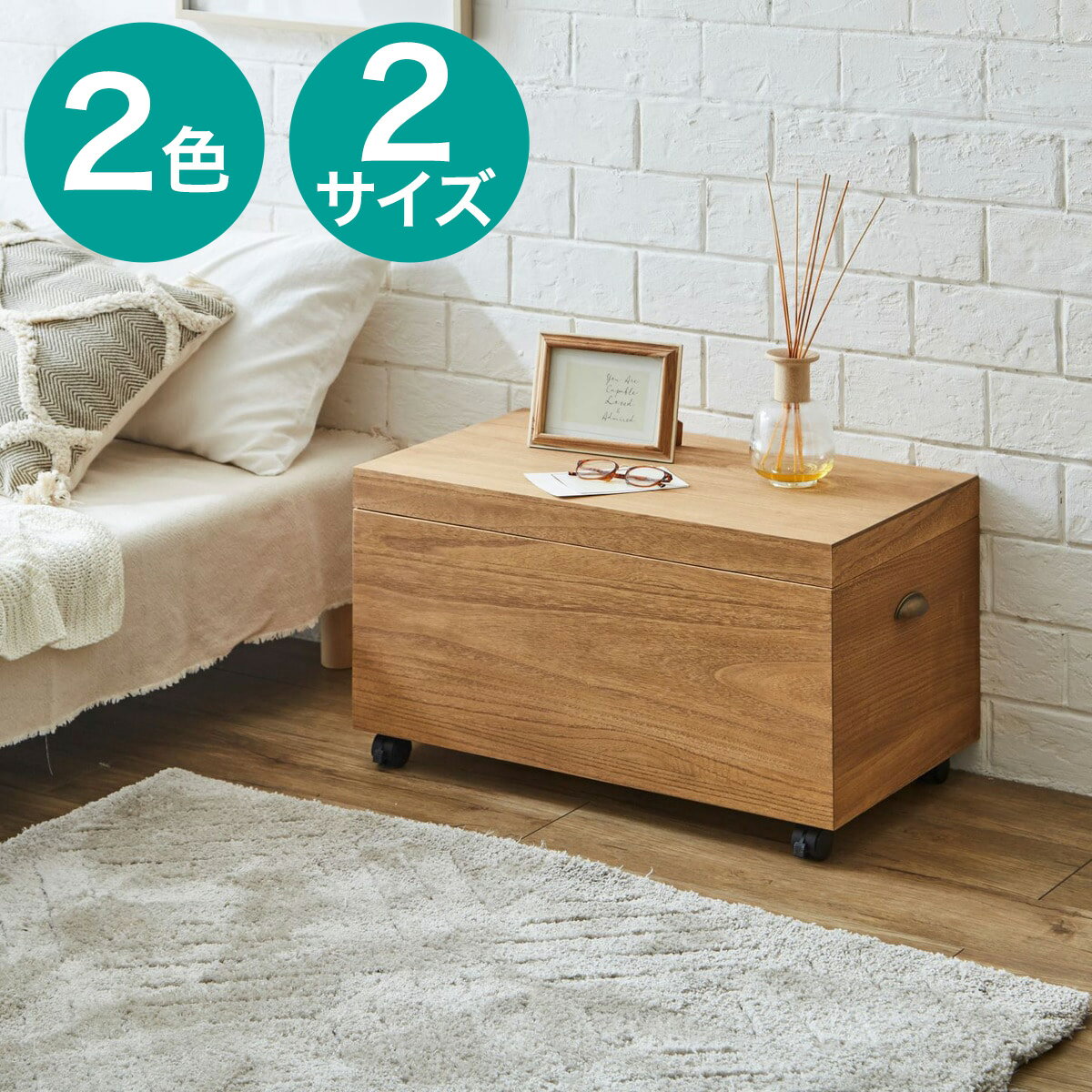 楽天市場】ナチュラル(収納ケース・ボックス|押入れ収納 楽天市場】ナチュラル(収納ケース・ボックス|押入れ収納