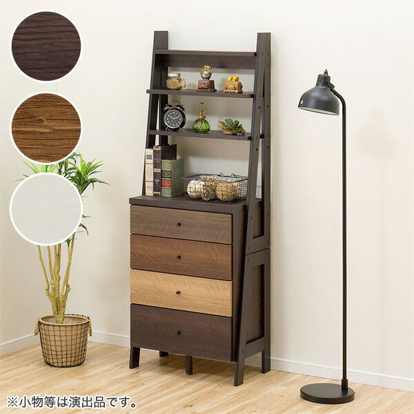 楽天市場】ニトリ(タンス・チェスト|収納家具):インテリア 楽天市場】ニトリ(タンス・チェスト|収納家具):インテリア