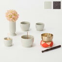 仏具 (五具足・りん) セット (SY01) ニトリ 【玄関先迄納品】