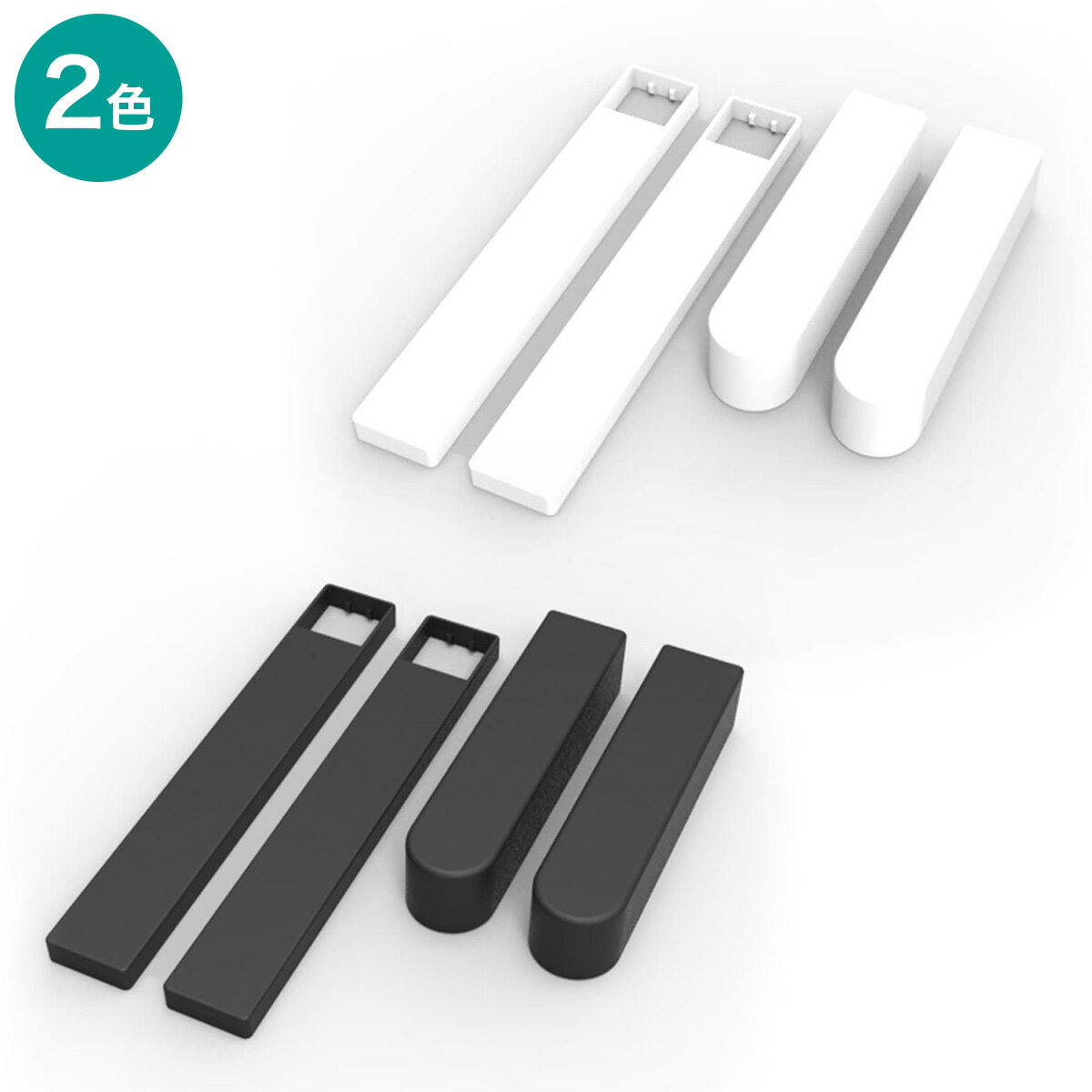 キャットステップカバー【メーカー直送・送料無料】 ニトリ