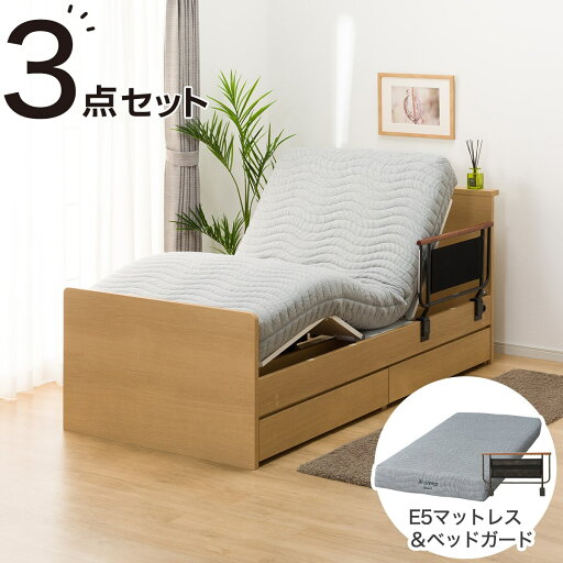 ニトリの【非課税】電動シングルベッドフレーム+マットレスセット(NS002 DR/E5-02)  【配送員設置商品】(ベッド)