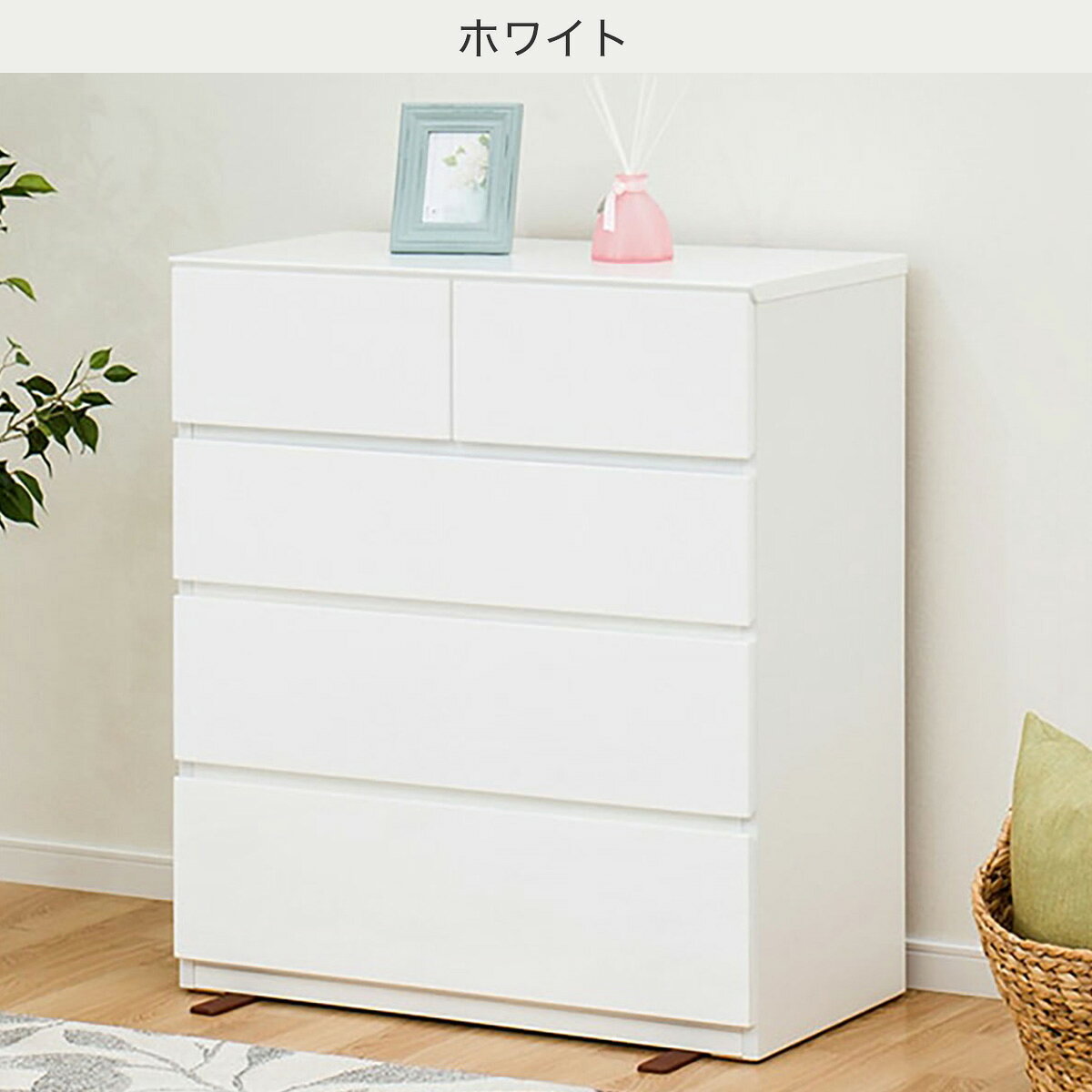 ローチェスト(クエス 80-4LC)　【配送員設置商品】 ニトリ