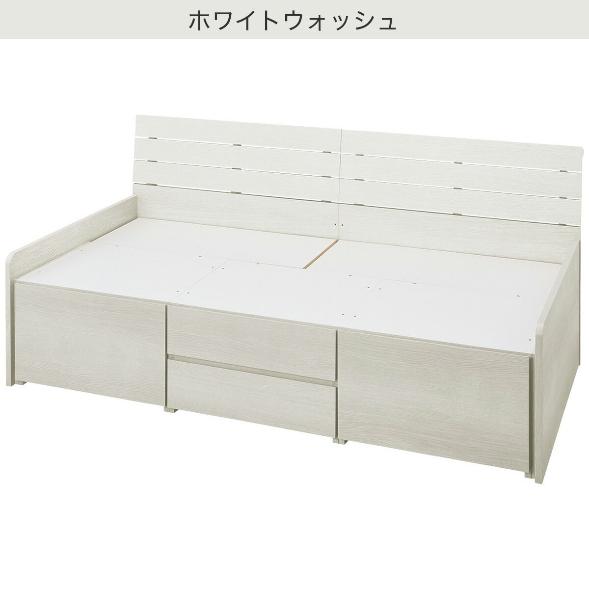 収納付きベンチベッド(HF304 深型)　 【配送員設置商品】