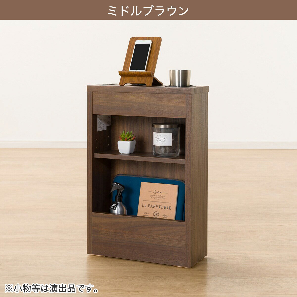 サイドテーブル(HT001 W17)