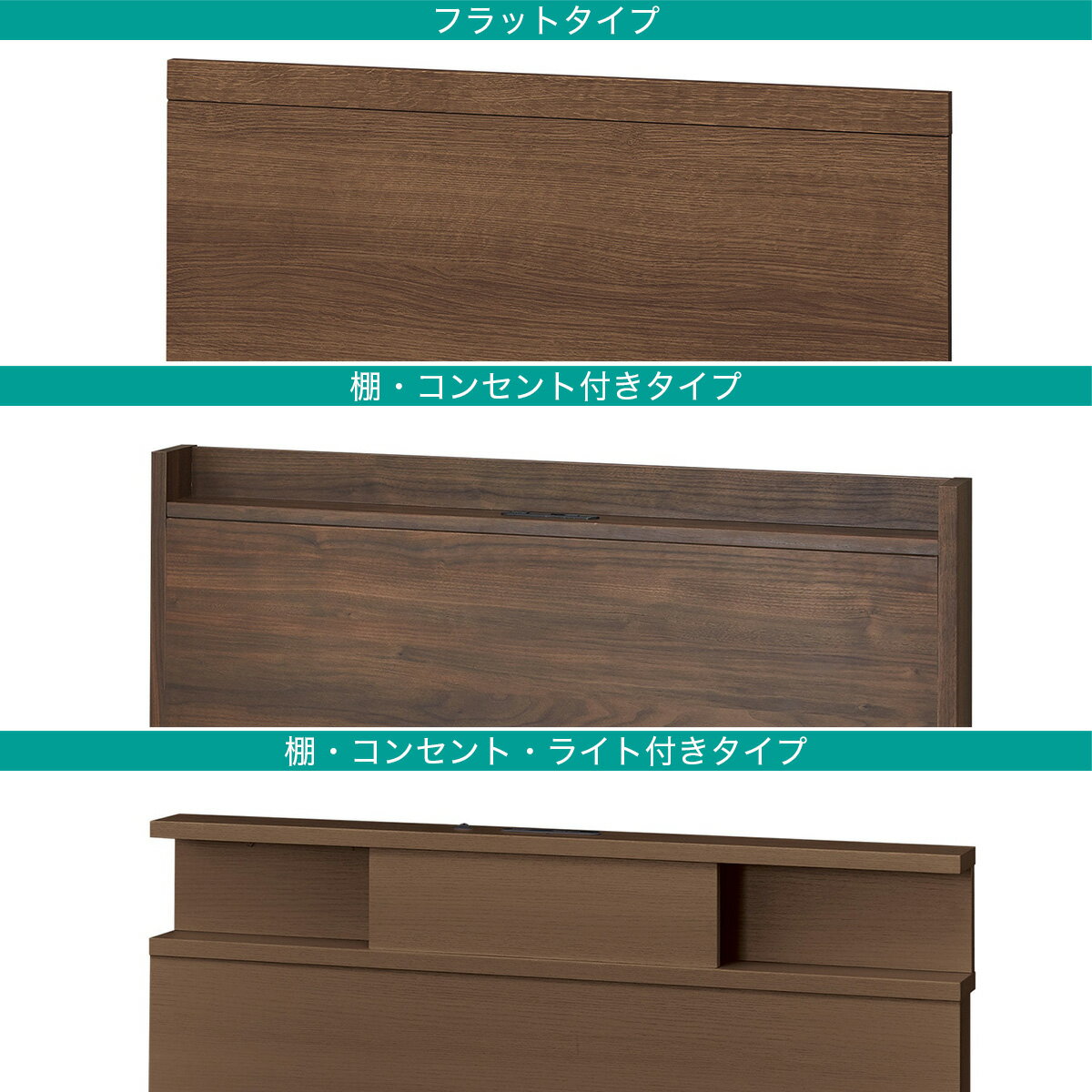 収納付きベッドフレーム(N-ジオたて開き)【配送員設置商品】