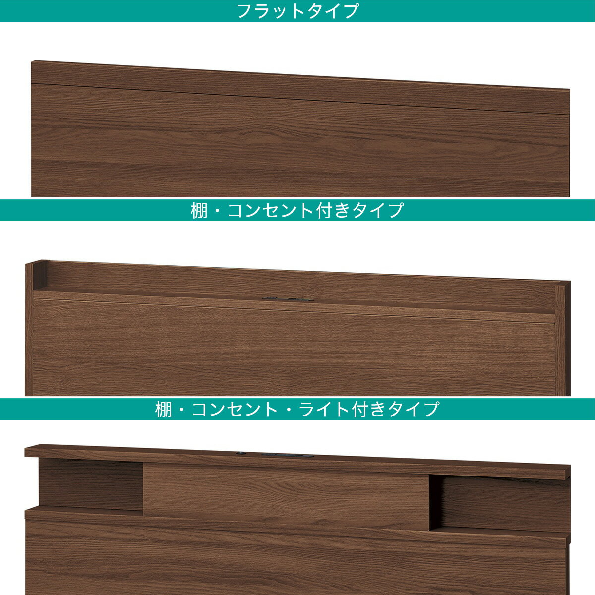 収納付きベッドフレーム(N-ジオ よこ開き)【配送員設置商品】