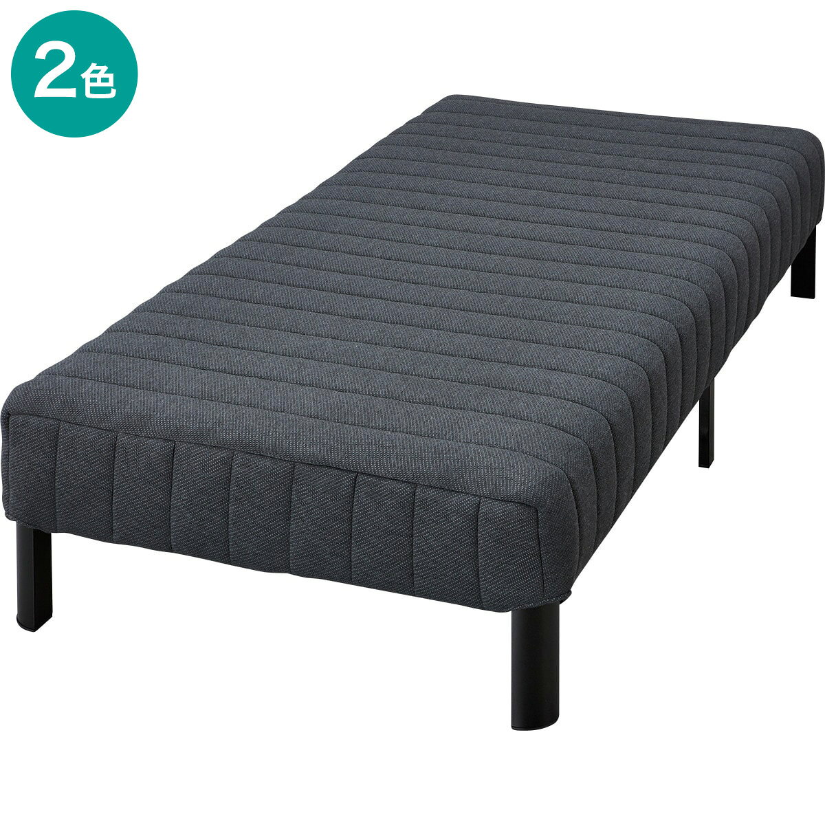 ニトリのシングル脚付きマットレスベッド(CT002 BK)(ベッド)