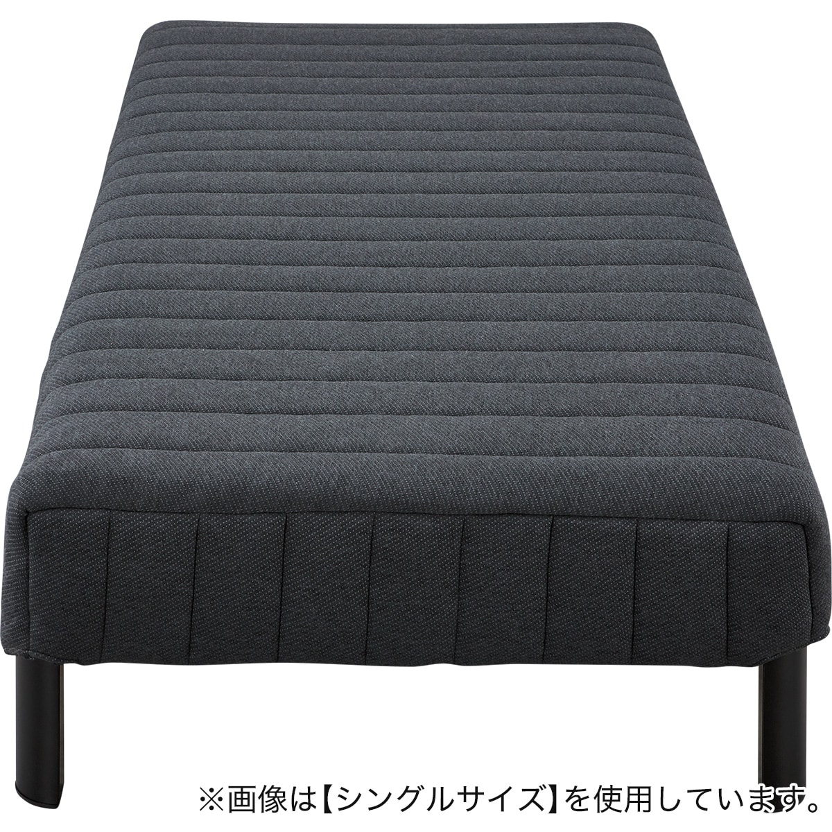 セミダブル脚付きマットレスベッド(CT002 BK)【配送員設置商品】