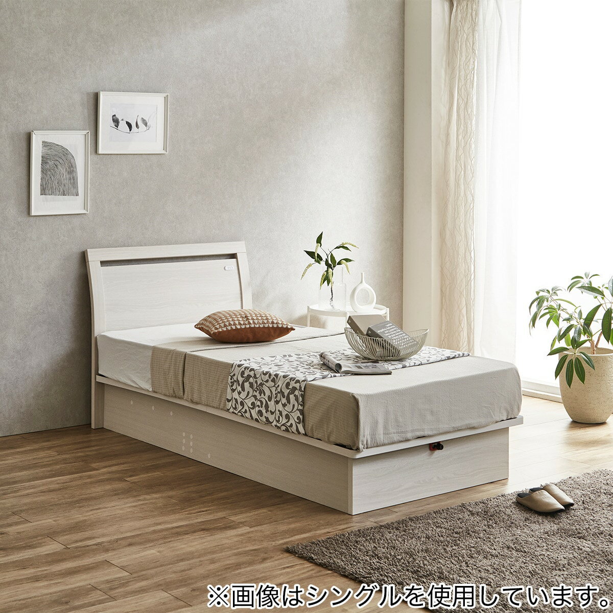 ベッドフレーム(OP IB フラット たて開き)【配送員設置商品】
