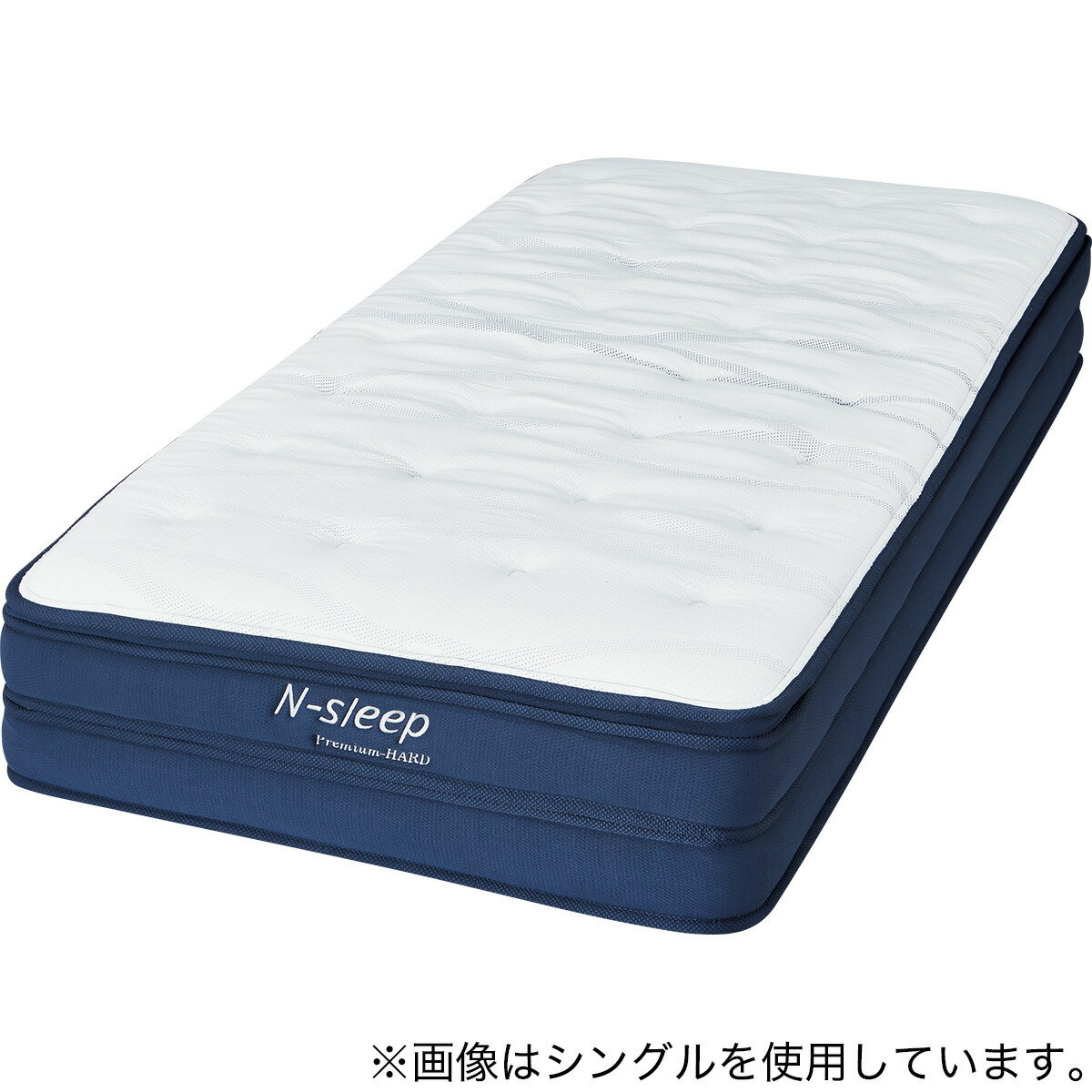 マットレス(Nスリープ PH2)【配送員設置商品】